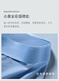 棉小内男士内裤COOL凉感0压1.0糯感冰丝平角裤薄款短裤夏季礼盒款-tmall.com天猫