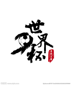 1234421dawen采集到印前工艺