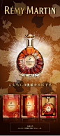 宝树行 人头马XO2019年送礼礼盒700ml 优质干邑香槟区 法国原装进口洋酒【图片 价格 品牌 报价】-京东