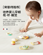 英国evoceler新生婴儿玩具益智早教抓握训练0一1岁宝宝手摇铃牙胶-tmall.com天猫