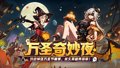 -Dada-采集到标题banner-参考