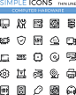 Computer hardware, PC parts and components vector thin line icons set. 32x32 px. Modern line graphic design for websites, web design, etc. Pixel perfect vector outline icons set