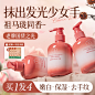 烟酰胺护手霜保湿补水美嫩白秋冬长效滋润防干裂大容量官方正品