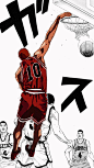 漫画版NBA球星，动漫灌篮高手！壁纸来了！
