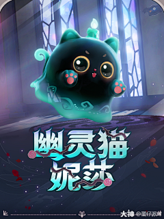 走向春天的下午采集到买量