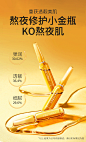烟酰胺焕靓七天安瓶原液面部精华补水保湿-tmall.com天猫