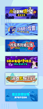 横幅__banner&头图  _T20191017 #率叶插件，让花瓣网更好用_http://ly.jiuxihuan.net/?yqr=13455183# _网页设计