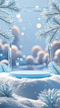 冰雪手套场景 (6)