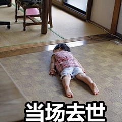 小洋哥哥~采集到搞笑