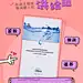 微信图片_201812041821535