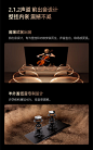 【海信65E8N-PRO】海信电视65E8N Pro 65英寸黑神话悟空游戏 ULED超画质1664分区Mini LED超薄大屏 北京以旧换新一级能效【行情 报价 价格 评测】-京东