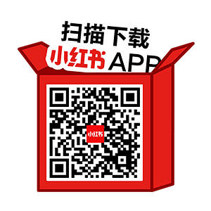 小红书