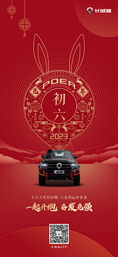 Dream`^采集到背景元素