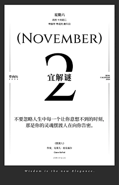 砚乔采集到美图