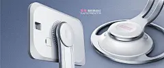 医美，仪器，整形，医疗行业，产品设计，工业设计，整容医院，软件开发，