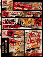 火锅大众点评装修 - 小红书搜索