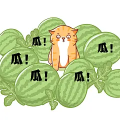 娱乐八卦吃瓜西瓜表情包方形海报