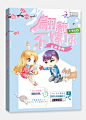 【图片】-「DESIGN〃°长集」 神明.【封面设计吧】_百度贴吧