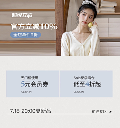 Heros;采集到小众设计风格