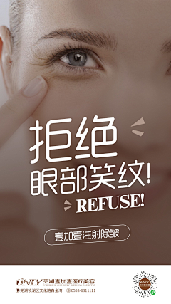 小小个🍦采集到效果图