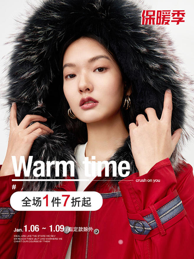 玖姿官方旗舰店