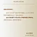 @汕头万象城 的个人主页 - 微博