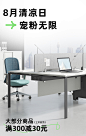 O1CN01CDDoqz1ynqPJco5Qp_!!2996366624.jpg (1200×1902)