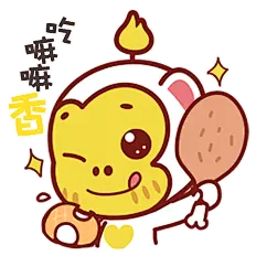 嘻多猴 表情包