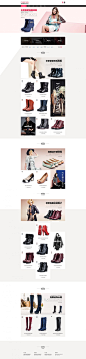 女鞋首页 简洁首页 by 左寒 - UE设计平台-网页设计，设计交流，界面设计，酷站欣赏