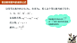 高二高三：斐波那契数列性质归纳-今日头条