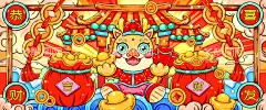 龙年主题  - 源文件下载【酷图网】龙年贴纸,手机壳图案,卡通插画,2024年,龙年贺卡,龙年插画,可爱卡通龙,龙年国潮,龙年手绘,龙年门贴,龙年素材,2024龙年,2024龙年红包