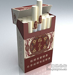 HOOWE采集到香烟包装设计