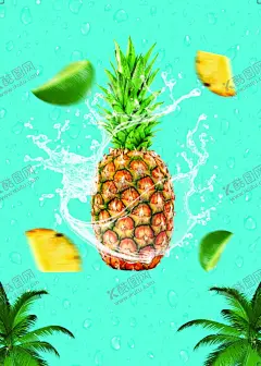夏天促销海报 【酷图网】夏季,促销,畅享低价,夏季促销,夏季促销海报,夏季促销广告,夏季促销吊旗,夏季促销传单,商场夏季促销,夏季超市促销,初夏盛惠,夏天,夏季海报,夏天海报,夏天促销海报,夏日海报,夏季购物,夏季宣传单,夏季促销活动,缤纷夏日,特惠风暴,夏季盛惠,夏季欢乐购,夏季DM,夏季广告,夏季活动海报