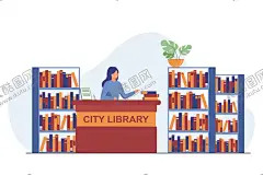 城市图书馆 【酷图网】插画,城市图书馆,书架,图书管理员,借书,人物,植物
