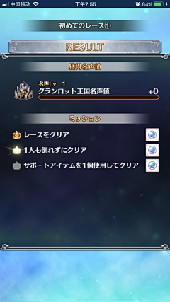 Lait_瓶瓶采集到L—オトメ勇者