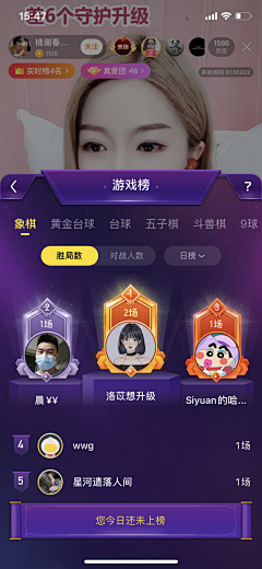 亚得里亚海的黎明采集到排行榜