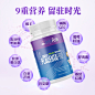 羊胎素副图
