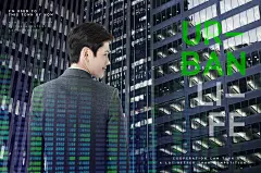 高端未来科技立体空间城市地产海报PSD源文件素材