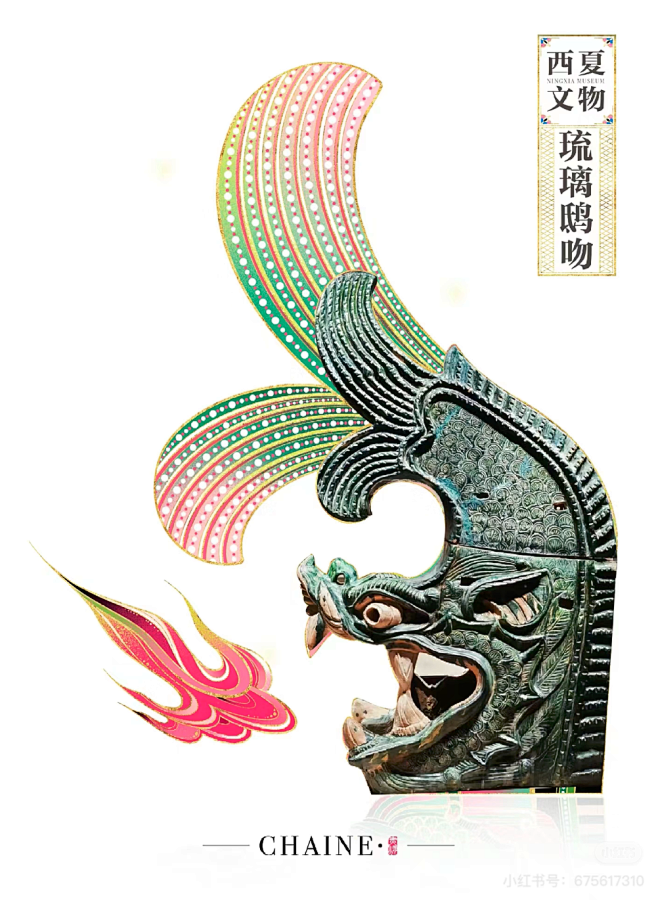 截屏2024-07-30 23