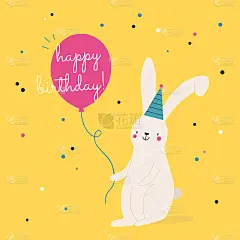 超级可爱的插图与兔子在生日帽子与气球和五彩纸屑。