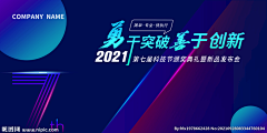 黄Mini采集到Kv