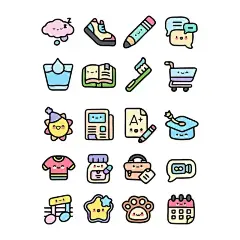 学生日常学习笔记日记标签电子手帐贴纸免抠图设计素材透明底png-淘宝网