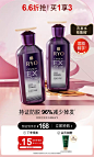 吕官方旗舰店