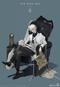 OagPinYp采集到动态