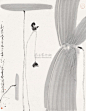 款识：永贵先生正。一九九二壬申新岁画于宁谧堂。陈家泠。
钤印：陈家泠