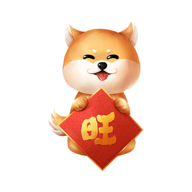 柴犬