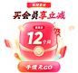 1736758602708.png (203 KB,1125*1055)