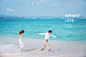 Infinite Love_三亚婚纱摄影_克洛伊全球旅拍