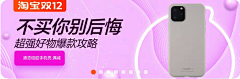 顽疾少女采集到效果参考