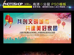 周年庆背景下载 周年庆背景下载 周年庆背景图片下载 周年庆背景 周年庆 年会 背景 年会背景  灯笼 云  城市 地产  喜 七夕 端午  节日 晚会 答谢会 环保 旅游 运动会 毕业典礼 复古  梦幻  梦幻背景 活动背景 舞台背景 活动 中秋 庆典  仪式 2016  2017 旅游 环保  彩色 水墨  炫彩 宣传 烂漫 发布会 运动会 迎新 创业大赛 比赛 简洁 时尚 创意六一 儿童 文艺汇演 幼儿园 线条 周年店庆 周年庆海报 周年店庆海报 周年庆素材 周年庆背景 周年庆设计 周年庆海报设计 周
